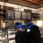 スターバックスコーヒー 弘前公園前店 - 