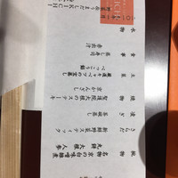 野菜&うまだし KICHI - 
