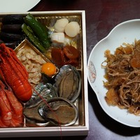 美濃吉 京王新宿店 - 