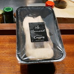 コントワール フー - 