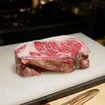 コントワール フー - 