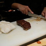 コントワール フー - 