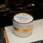 コントワール フー - 