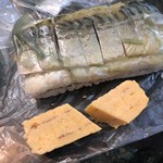 梅丘寿司の美登利 - 