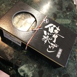 梅丘寿司の美登利 - 