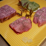 Yakiniku Ushimitsu Ichimon - 