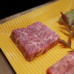 Yakiniku Ushimitsu Ichimon - 