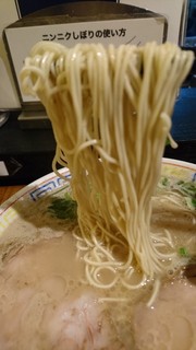 秀ちゃんラーメン - 細麺