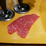 Yakiniku Ushimitsu Ichimon - 