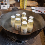 村上の千年鮭 きっかわ - 