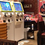 東京じゃんがら ecute上野店  - 