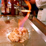 サムズ アンカーイン - ガーリックライスの火山が大噴火