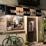 ベイブルーイング 関内本店 - 
