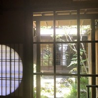 epice - 