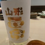 日本酒 福 - 