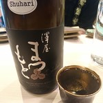 日本酒 福 - 