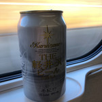 New Days Mini Karuizawa - 