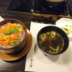 和食しゃぶしゃぶ かごの屋 - 