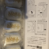 十万石 与野本町店
