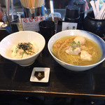 ロックンビリーS1 - 