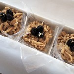 叶 匠壽庵 - 箱の中身