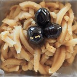 叶 匠壽庵 - 箱の中の１つ分