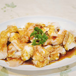 ニューカープ - 