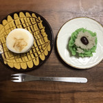 御菓子司 塩芳軒 - 