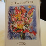 Chez Matsuo - 