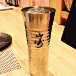 はてなのちゃわん - 