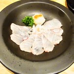 はてなのちゃわん - 