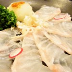 はてなのちゃわん - 