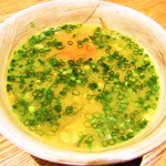 はてなのちゃわん - 