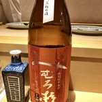 銀座 しのはら - 日本酒お任せで3