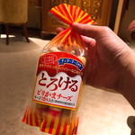 Hotel Lisboa - メインディッシュ。