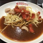 カレーハウスCoCo壱番屋 - 