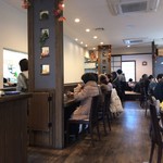 Naochan - 店内