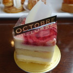 OCTOBRE - 