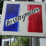 Le vin quatre - 