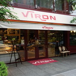 VIRON - 