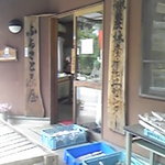 ふるさと茶屋 - ふるさと茶屋の入口です。