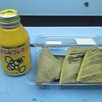 ふるさと茶屋 - 地元静岡産の「はちみつレモン」と朴葉もち