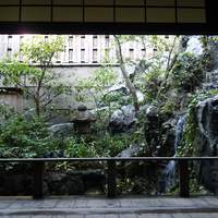 柚子屋旅館・一心居 - 