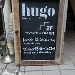 Hugo - 