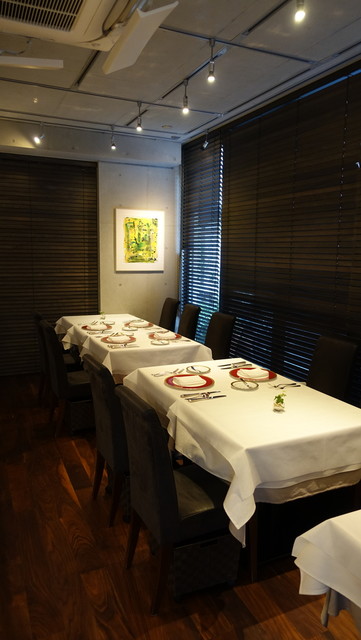 RESTAURANT FOREST photo 4