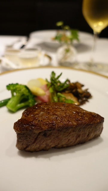 RESTAURANT FOREST photo 3