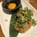 Izakaya Zennozen - 