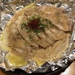 Izakaya Zennozen - 