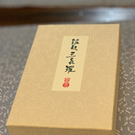 大口屋 三越栄店 - 