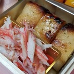 馳走 啐啄一十  - (21)おばこ鰆(山形県酒田産)の炭火焼き
      これも娘達が取り合いしました。
      
      (22)ずわい蟹(北海道釧路産)
      肉の合間の箸休めとして娘達がガッツリ食べました。
      ふるさと納税の冷凍蟹と違い臭みゼロ。